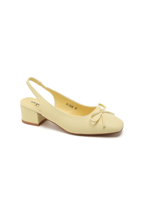 Pantofi Roast Butter Yellow