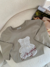 Tricou Potentially Cute Latte