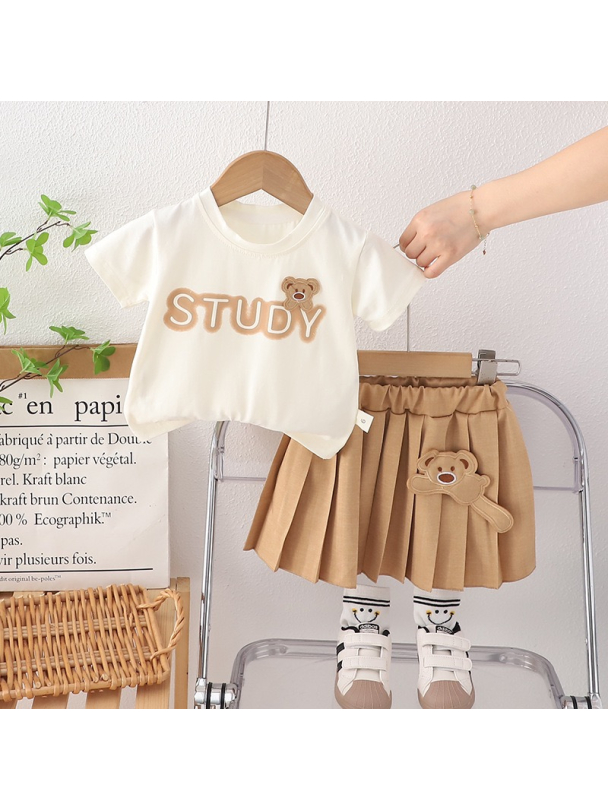 Set pentru copii Study Mocha Mousse