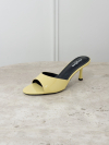 Papuci cu toc Teylora Butter Yellow