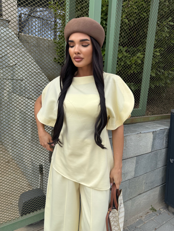 Bluza Foresta Butter Yellow