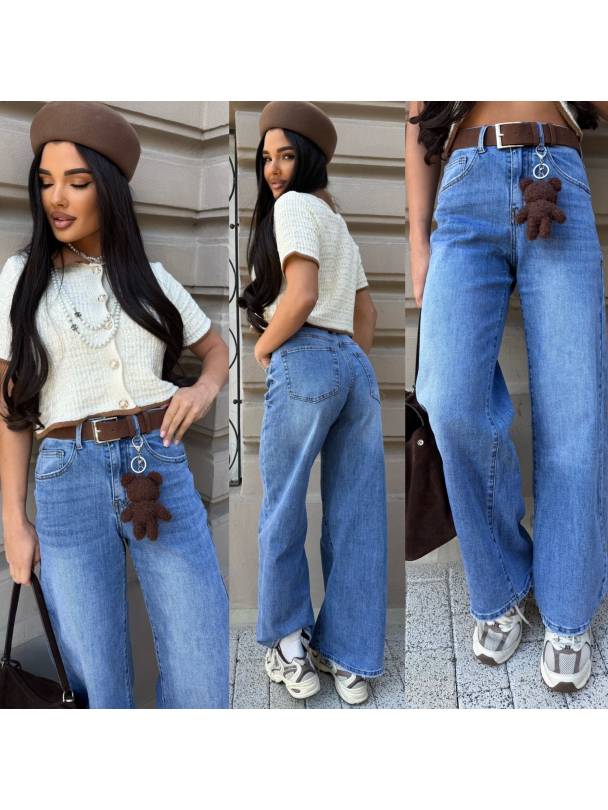 Blugi cu curea și accesoriu Bolonia