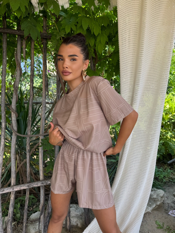 Pantaloni scurți Minimal Crush Mocha Mousse