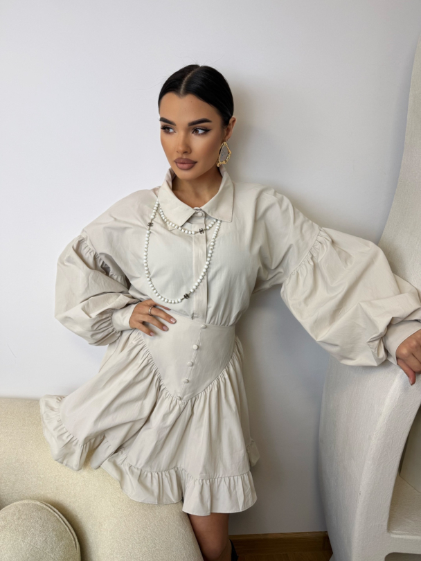 Camasa Brillas Latte