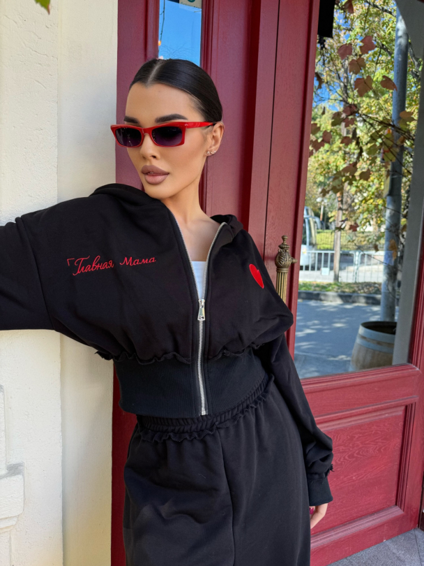 Hanorac Главная Мама Black