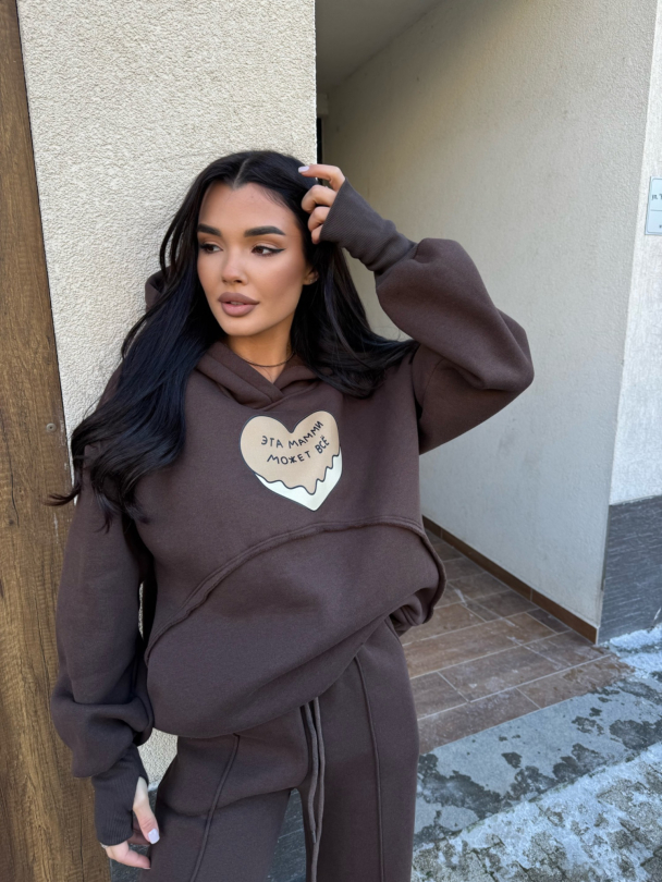 Hanorac Power Mama Dark Chocolate