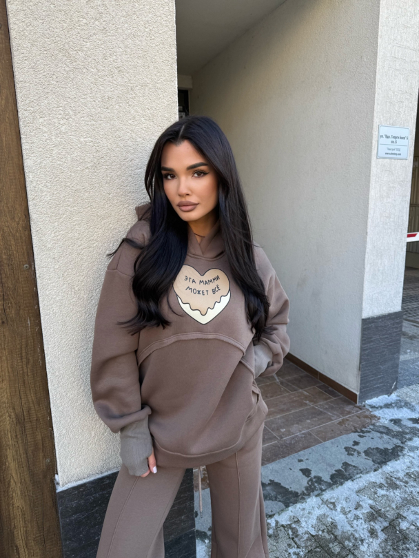 Hanorac Power Mama Milk Chocolate