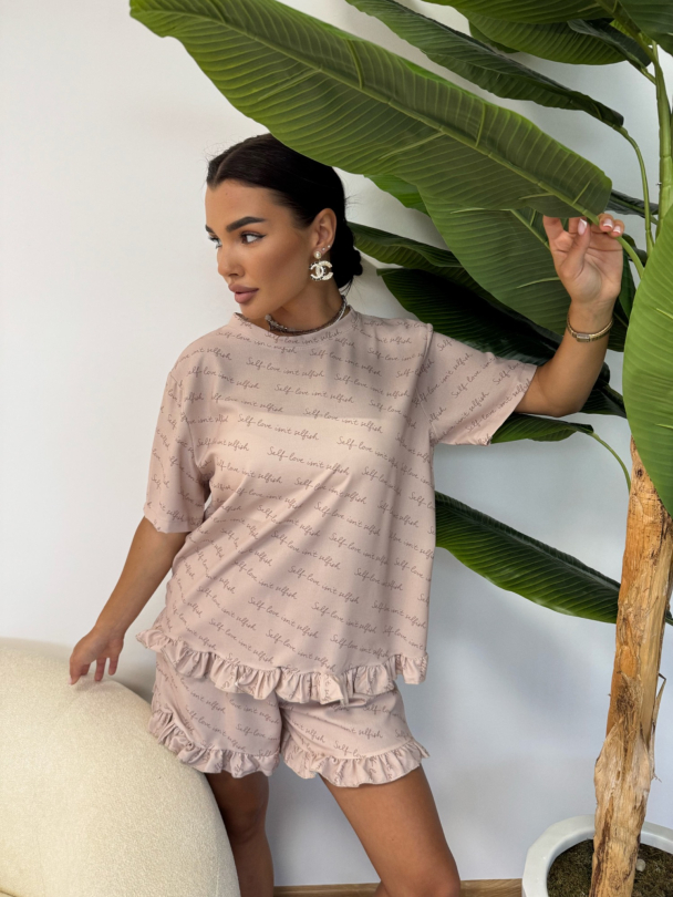 Tricou Self Love Latte