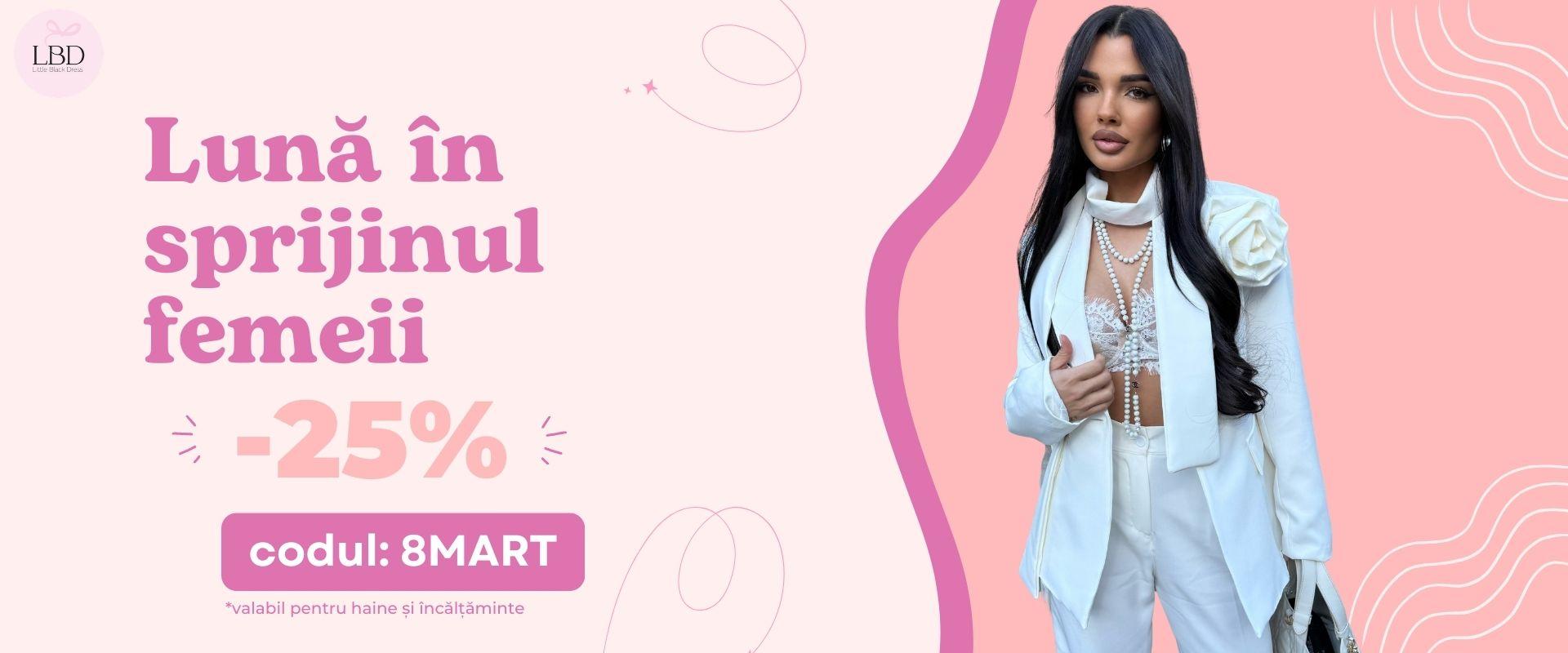 Месец в подкрепа на жената - LBD.BG