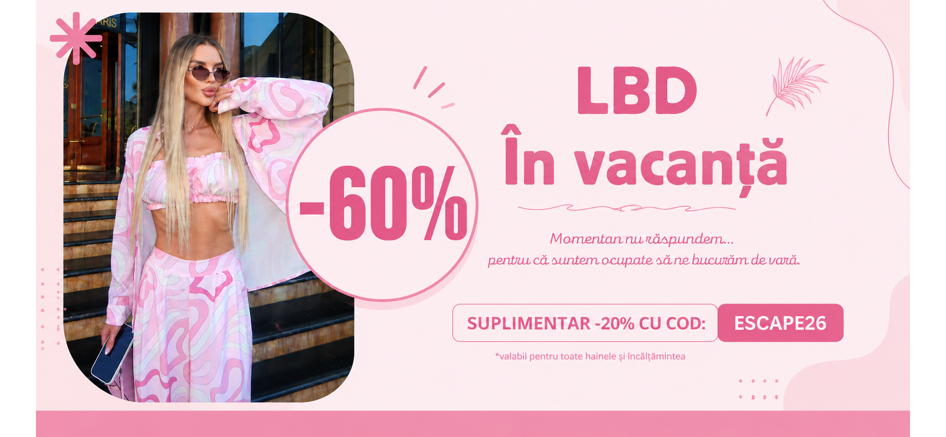 Брутално разчистване с -60%